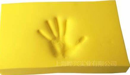 YUKOL 1900慢回弹开孔剂